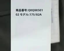 夏用カジュアルパンツ【ストレートシルエット・快適な工装スタイル・男性用】