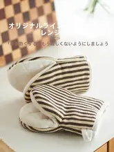 厚手の防熱手袋【耐高温・キッチン用・蒸し焼き・電子レンジ対応】