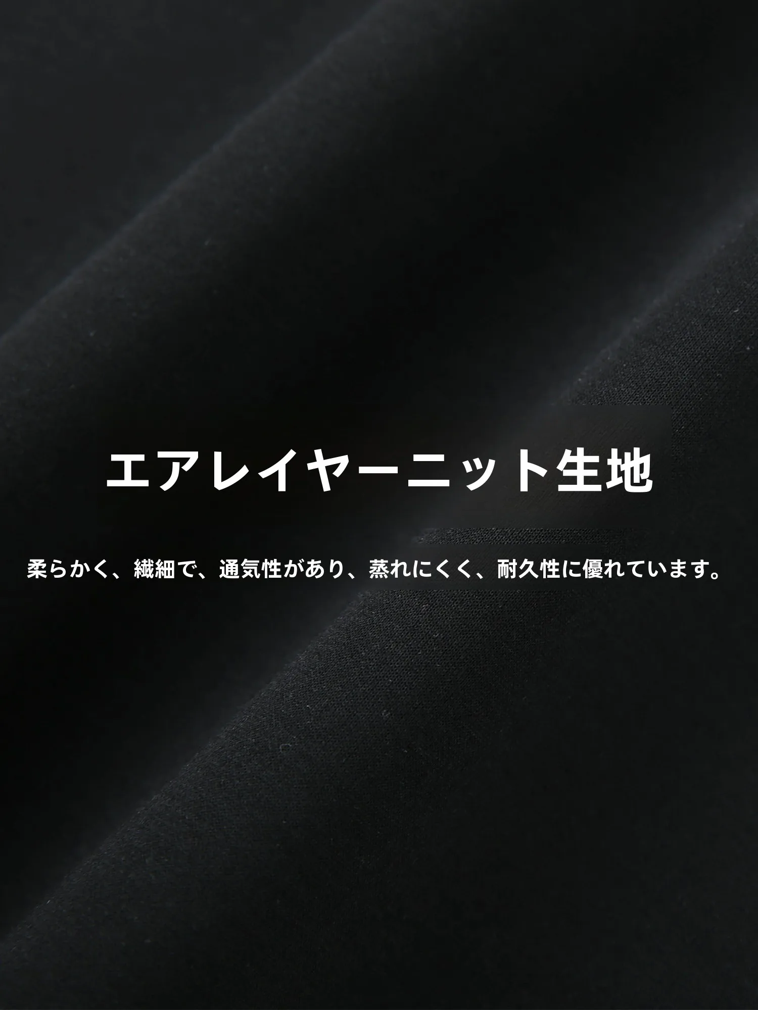 5000円のTシャツで通勤スタイルを変えるには？夏に最適な印花Tシャツの選び方を徹底解説