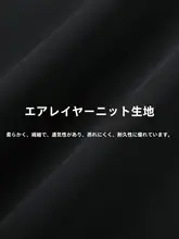夏に最適！印花デザインの基本Tシャツ【大きいサイズ・カジュアルスタイル】（セットアップ対応）