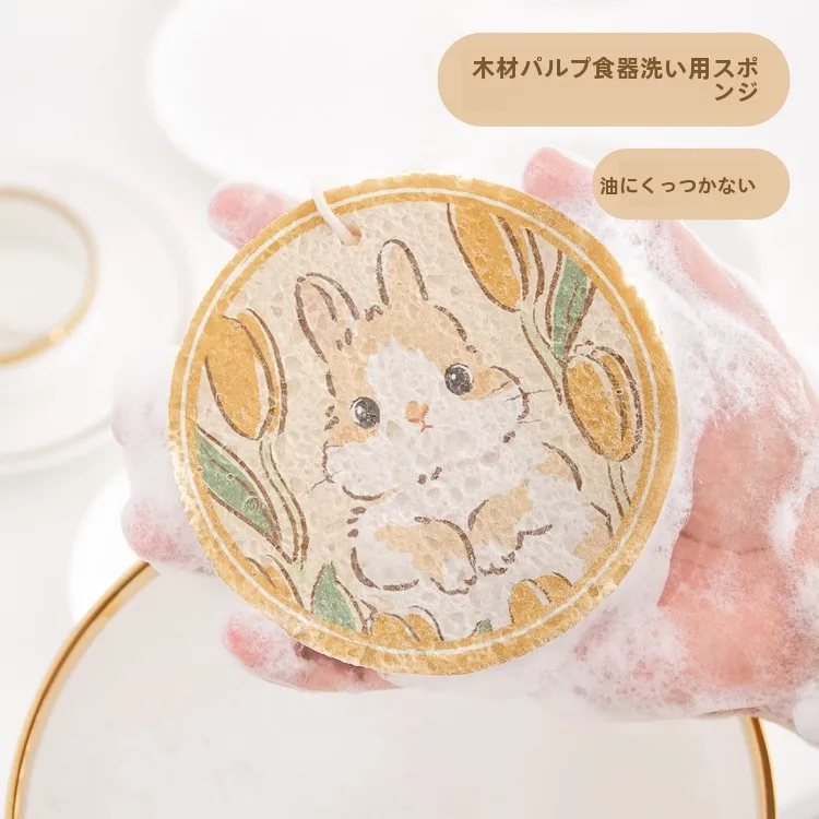 環境に優しいスポンジを選ぶべき理由は？ウサギのデザインが心を癒す圧縮木材パルプスポンジの本当の魅力とは