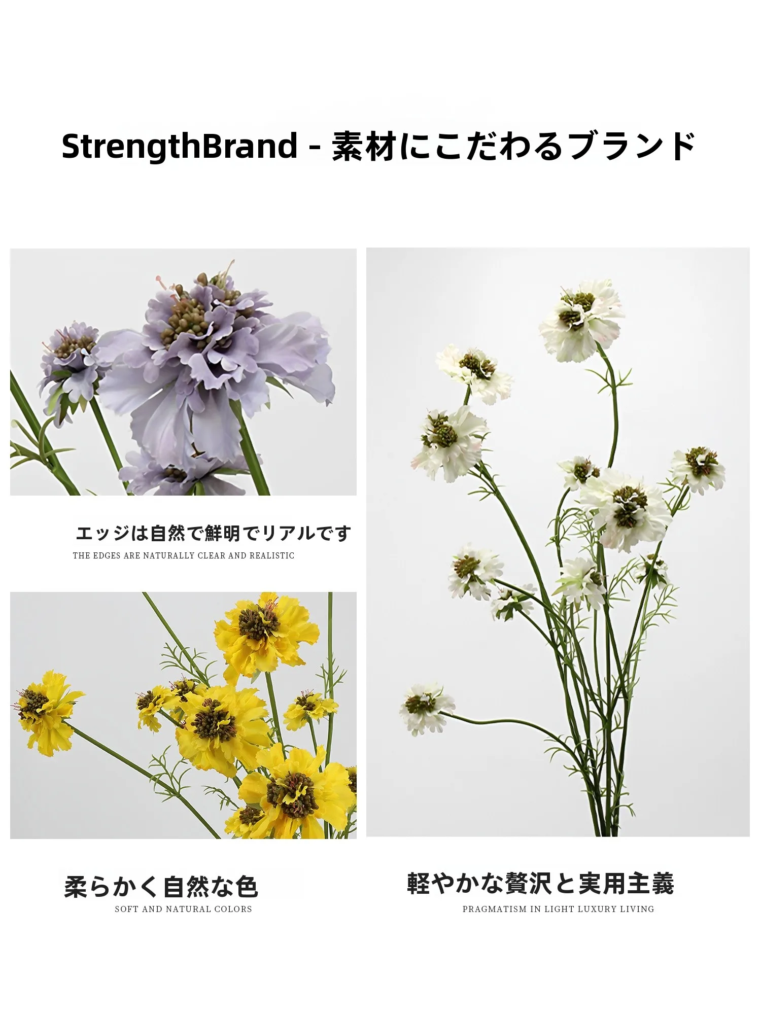 田園風のポピー造花インテリア飾り：フェアリーガーデンのリアルなデザインと設置ガイド