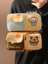 かわいいカートゥーンペンケース【多ポケット・大容量・学生用・ハンバーガーとクマの刺繍】