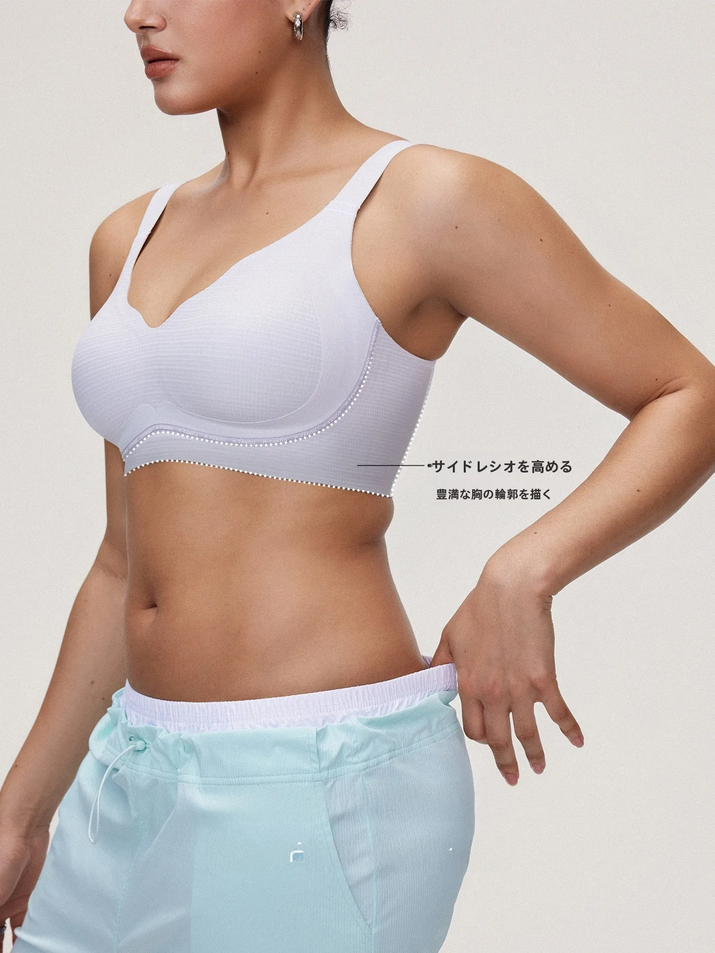 果凍カップブラは小胸・巨乳に適した快適なフィット感を実現
