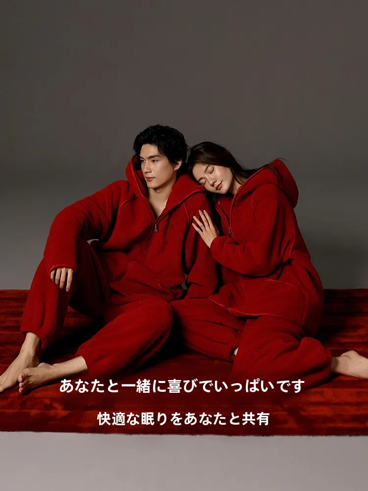 カップル用パジャマで冬の眠りを深めるには？