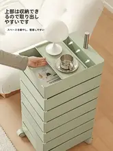 移動式収納キャビネット【スナックや化粧品用・多機能ワゴン・寝室に最適】