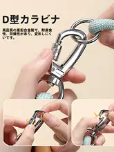 簡素なデザインの小型犬用犬リード【調節可能・金属クリンチ・防爆機能】