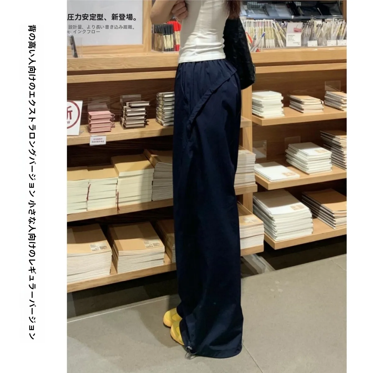 デニム コーデの基本ルールと失敗しないコーデ術を徹底解説