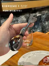 可愛らしいデザインの短柄スプーン【子供用・ステンレス製・アウトドア対応】