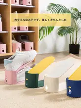 調整可能な収納靴ラック【省スペース・二段式・家庭用】