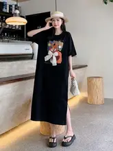 極上の柔らかさのコットン半袖Tシャツワンピース【ルーズフィット・大きいサイズ・カジュアル】（セットアップ対応）