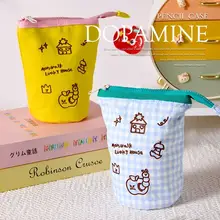 立て式ペンケース【デスク用・ラウンドデザイン・防塵ファスナー・高級感のある収納】