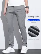 夏用 メンズ ストライプ カジュアルパンツ【スリムフィット・小直筒・春秋用】
