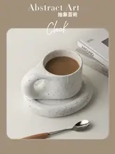 北欧風 スプラッシュデザイン マグカップ【フタ付き・カップル用・家庭用・オフィス用・夏に最適・陶器】