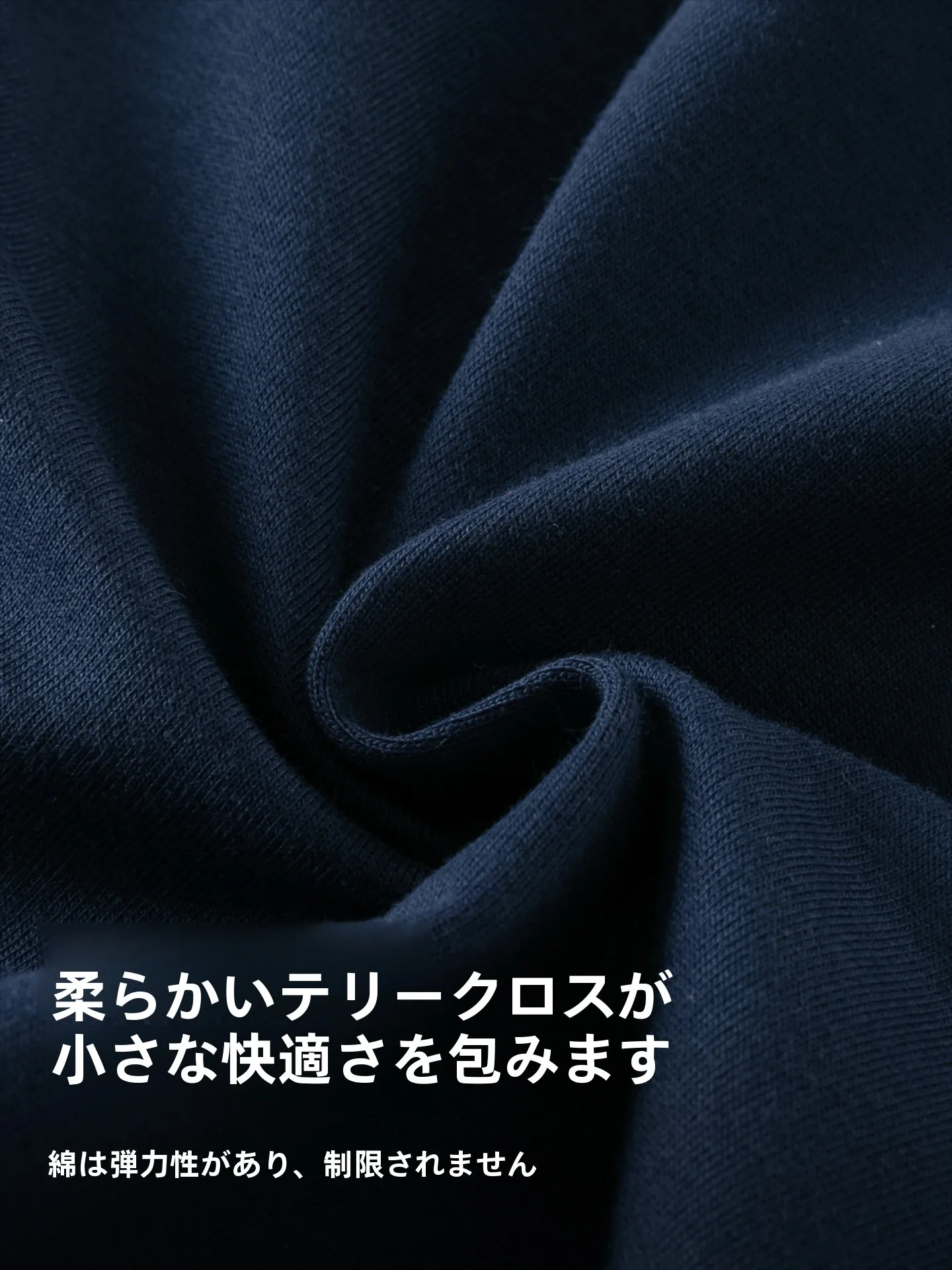 20度の気温で小学1年生の男の子にどんな服装がおすすめ？アカデミースタイルのセットアップが解決する理由