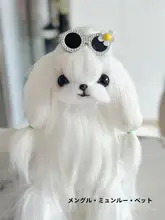 犬用ヘアクリップ サングラス型 カエル型 小型犬用 トイプードル ヨークシャーテリア マルチーズ シーズー おしゃれ 髪飾り