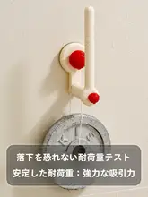 吸盤付きヘアゴム収納ホルダー【壁掛け・便利なヘアアクセサリー用】