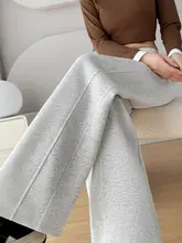 細身バナナ型ワイドパンツ【秋冬用・ハイウエスト・フィット・スポーツ・カジュアル】（セットアップ対応）