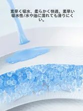 バスマット ソフト珪藻土 吸水 速乾 滑り止め 浴室 トイレ 脱衣所
