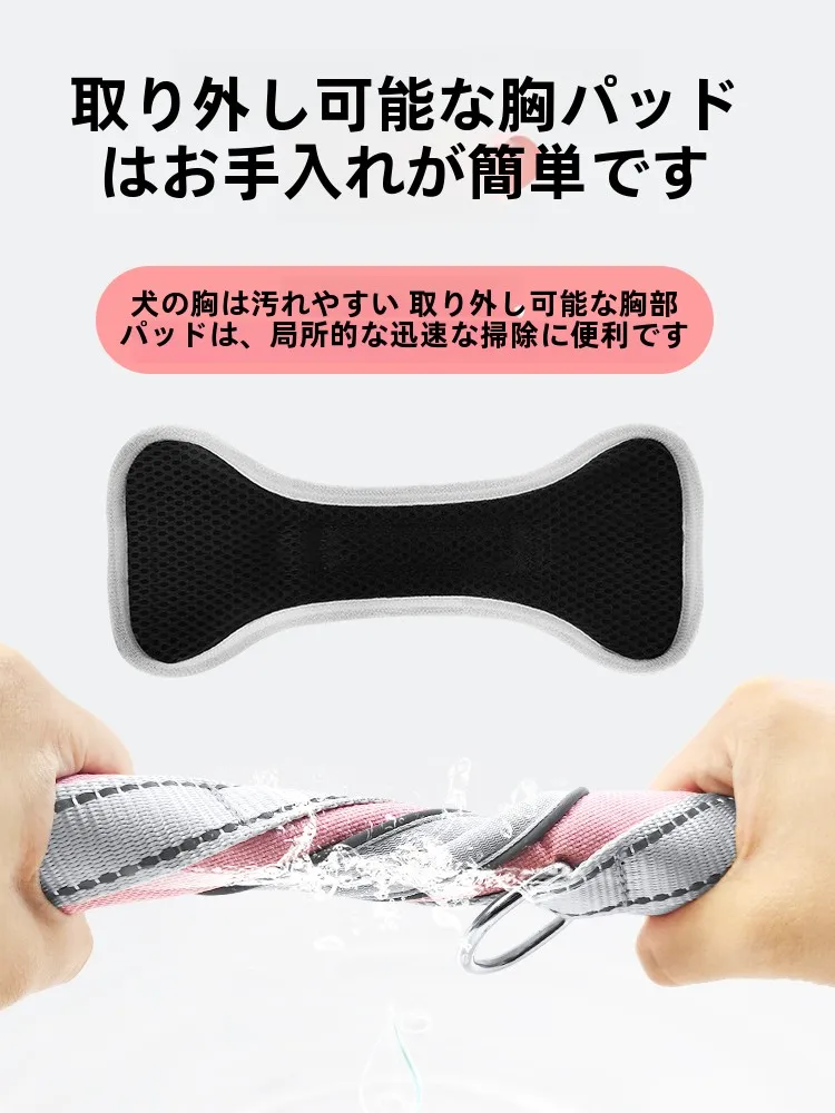 犬のお散歩グッズをコスパ良く揃える方法｜衝撃吸収機能付きハーネスリードの選び方完全ガイド