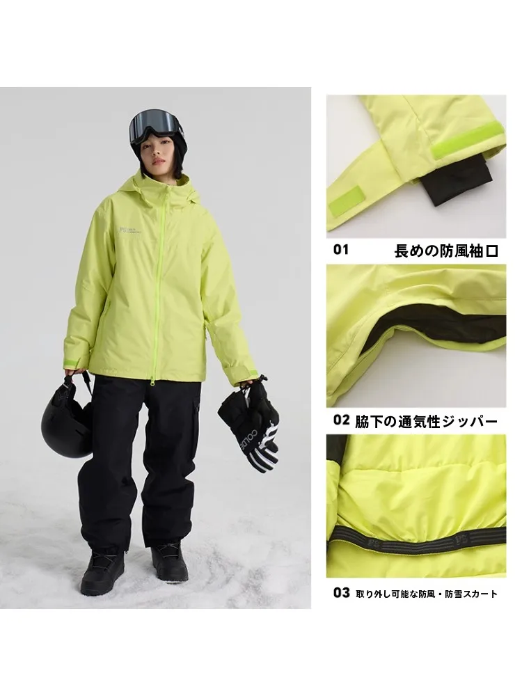 防水アウトドアスキージャケット冷元素3L：冬の登山シーンで信頼性を実証