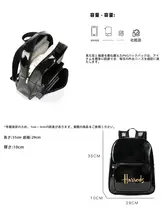 リュック ユニセックス PVC 防水 大容量 アルファベット カジュアル 通学 通勤