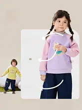 子供用厚手パーカー【秋冬用・男女兼用・おしゃれデザイン】（セットアップ対応）