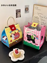 保温のランチバッグ【厚手アルミ箔・女性用・おしゃれデザイン】