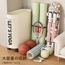 便利な収納ラック【キャスター付き・ヨガマット収納・フィットネス用具・フォームローラー】