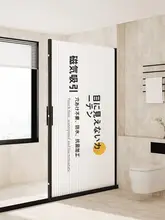 穴あけ不要の防水バスカーテン【スタイリッシュ・折りたたみ・高級感・湿気分離】（セットアップ対応）
