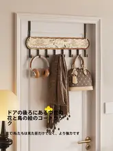 穴あけ不要！ドア掛けフック【衣類収納・キッチン用・多用途】
