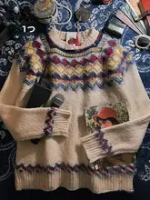 ALOHA ヴィンテージ風 フェアアイルニットセーター【粗い編み地・港風デザイン】