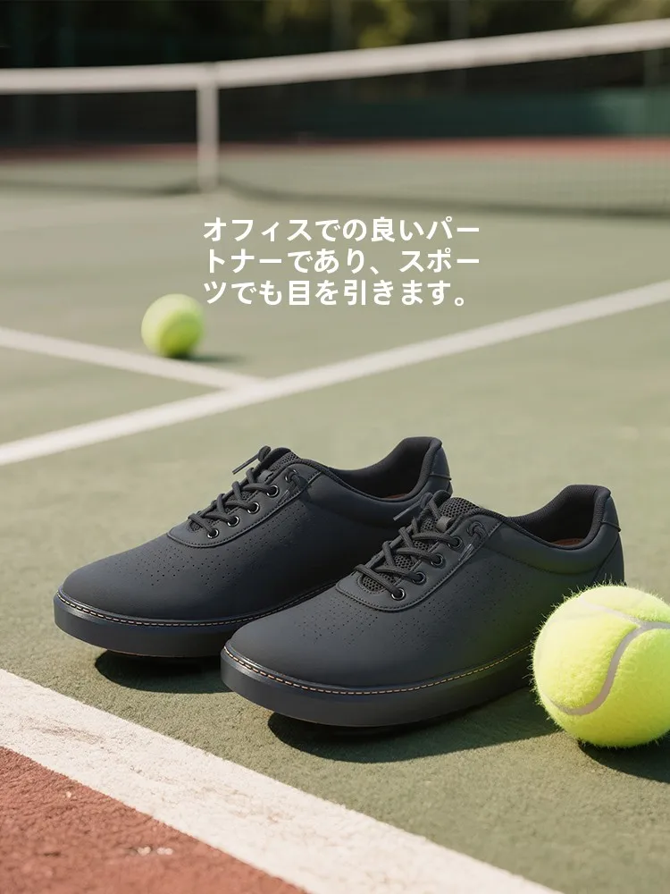 足が痛くなる前に、どんなスニーカーを選ぶべき？