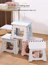 折りたたみスツール ローチェア ポータブル 収納 アウトドア キャンプチェア リビング 寝室 キッズ 男の子 女の子 お風呂 踏み台