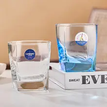 耐熱ガラス製ジュースカップ【家庭用・飲料・ミルク・レストラン・ホテル用】