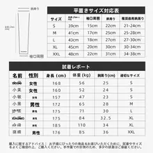 ロック兄弟 日焼け防止 アームカバー【冷却機能・男女兼用・バイク・ドライブ用】