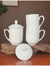 純白の骨瓷製蓋付きティーカップ【オフィス用・個人用・日常使用】