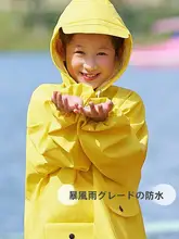 男の子と女の子のための子供用遊び水レインパンツ屋外防水と防寒
