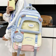 ダブルバックパック【中学生向け・高見えデザイン・女の子用】