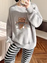 ストライプ柄クマプリントパジャマ【秋冬用・可愛い・ゆったり束脚デザイン・ソフトな素材・春にも使える】