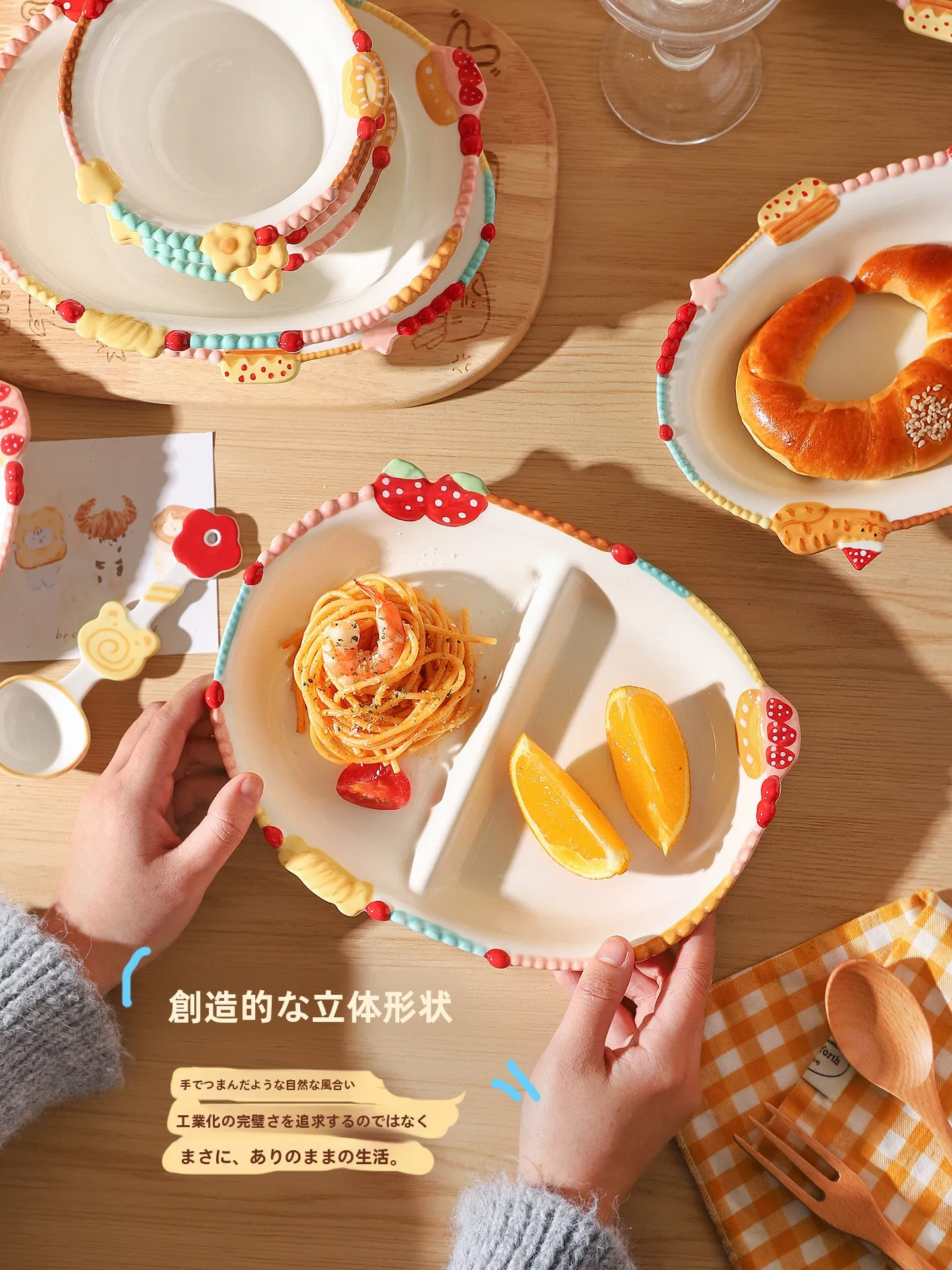お子様プレート りあらはどう選ぶ？浮彫りのこども用米飯ボウルが家庭の日常を彩る理由