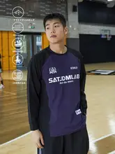アウトドア用ドライフィット長袖Tシャツ【カラーブロック・防晒・ バスケットボールトレーニング対応・ゆったりフィット】