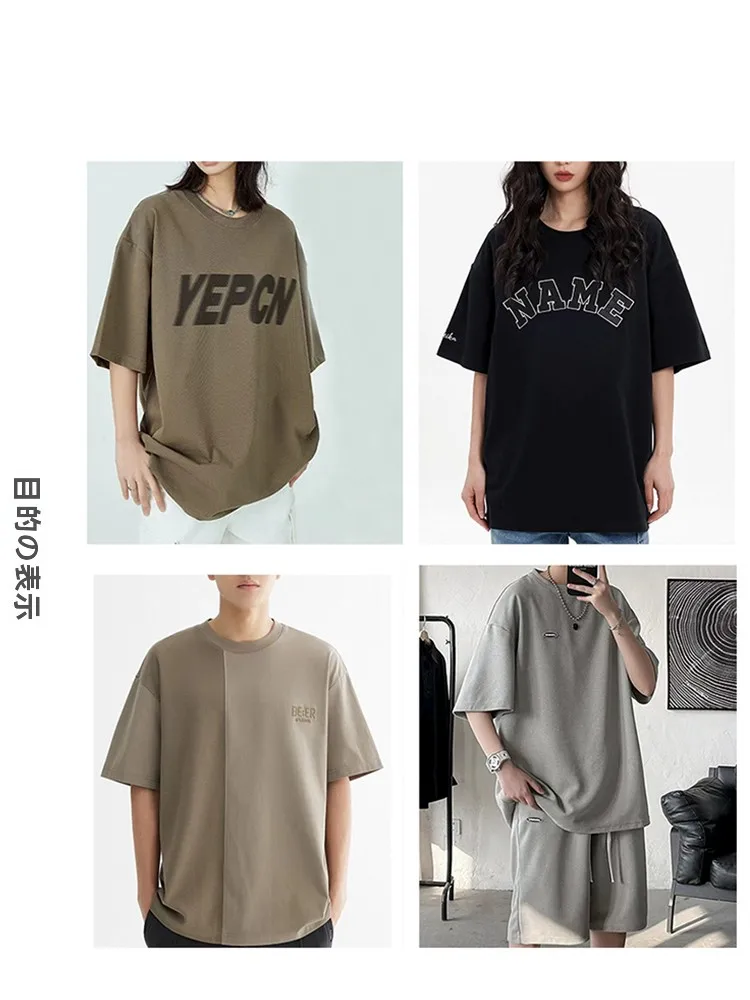 100サイズの人が着やすいTシャツは？easy delivery 通販で手に入れるべきアイテムとは？
