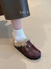 牛革製 肉厚ボコシュウ（秋冬用・外出用・ファー付き）
