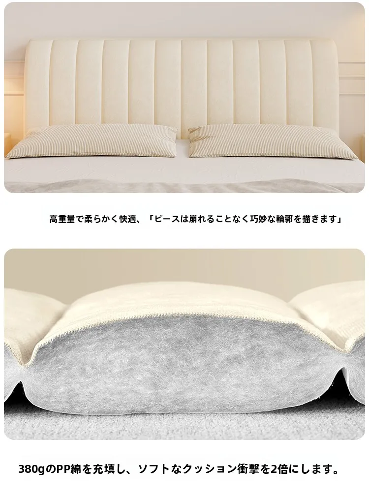 高級感あふれるベッドヘッドカバー：厚手・木製ベッド用の全季節対応モデル