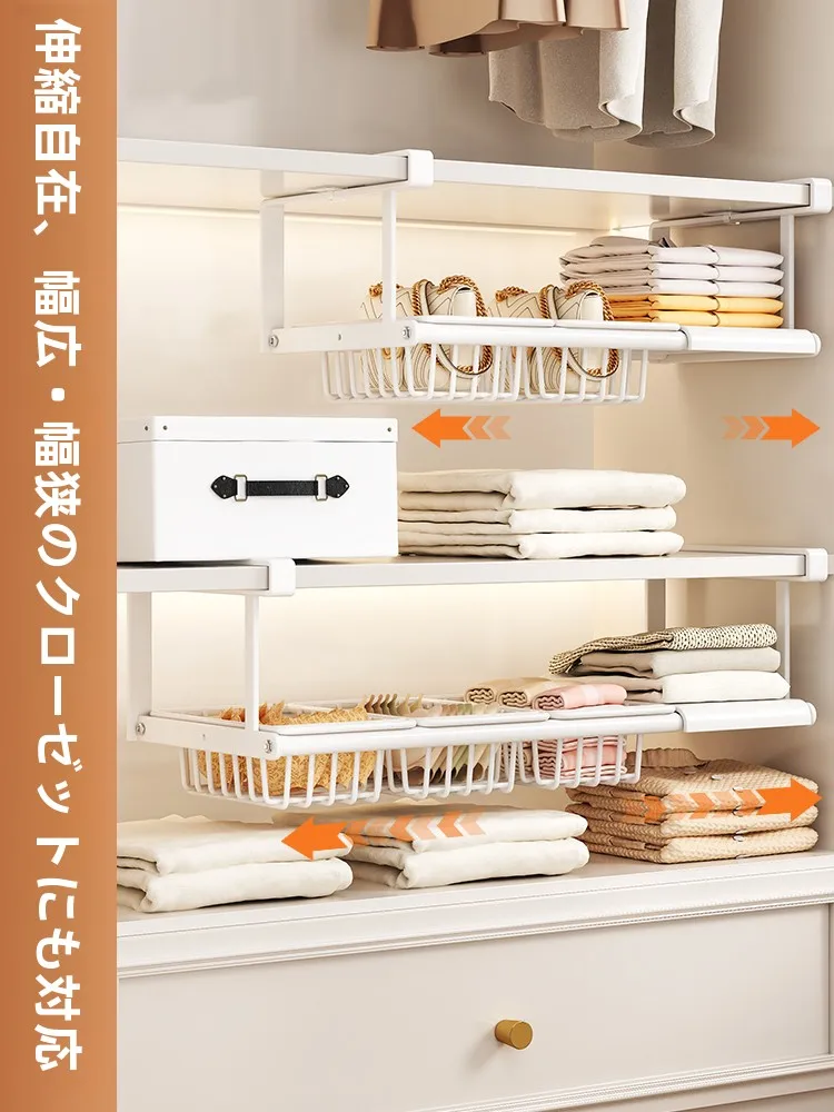 デスク下収納ラックJSHS HS401：壁掛けタイプで狭い部屋でも効率的に収納を実現