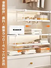 デスク下収納ラック【多機能・壁掛けタイプ・仕切り付き】
