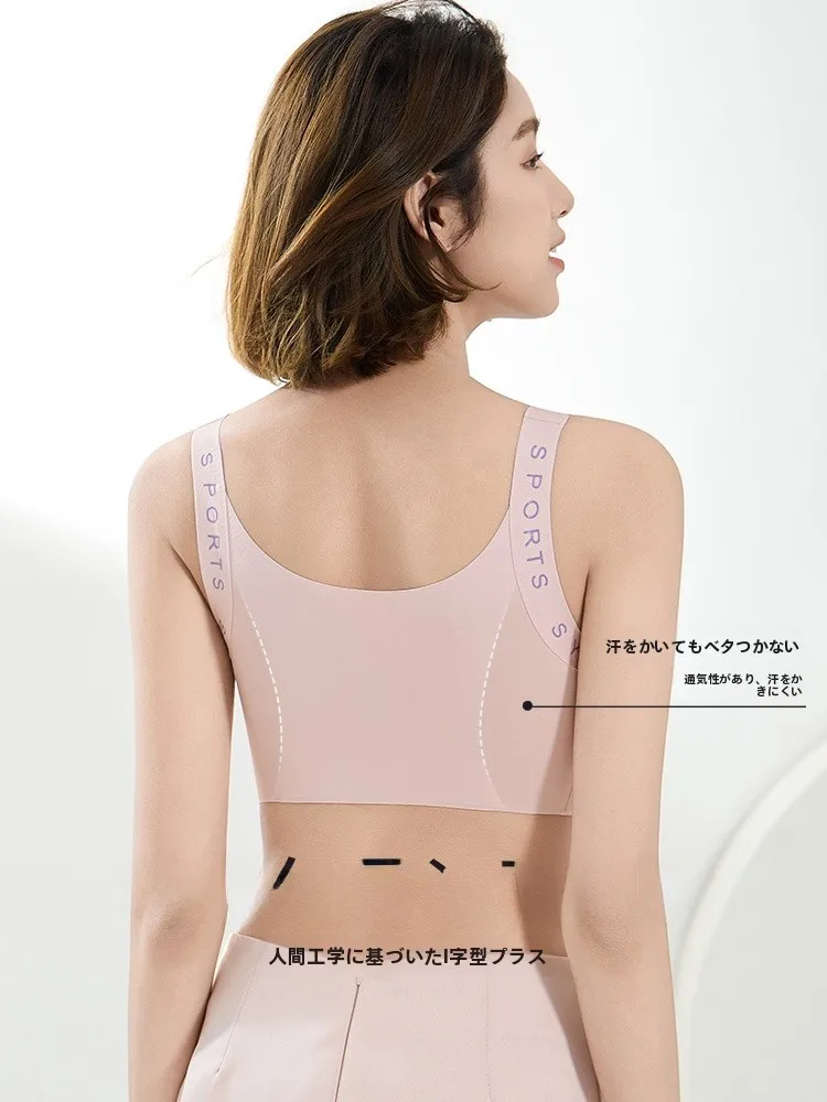 ノンワイヤー育乳ブラを選ぶときに迷うのは、本当に「どんなもの」なのか？