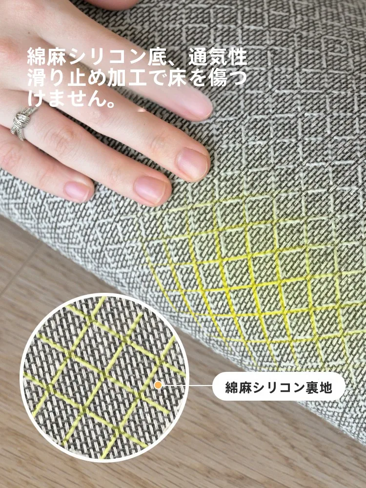 フレンチスタイルのビンテージ風ラグ【防水・防汚・寝室用】：中古風デザインの実用性とメンテナンスの徹底解説