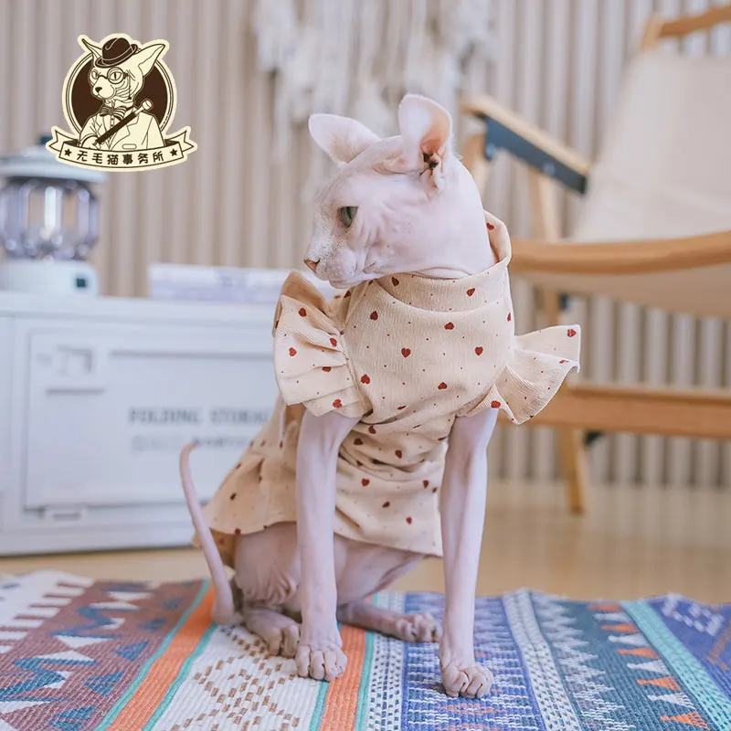 かわいい猫デザインスフィンクス用ドレス【プリンセススリーブ・ハート柄】とは？